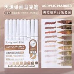 Languo ACRYLIC MARKER 9PCS MAILLARD SERIES M720-8